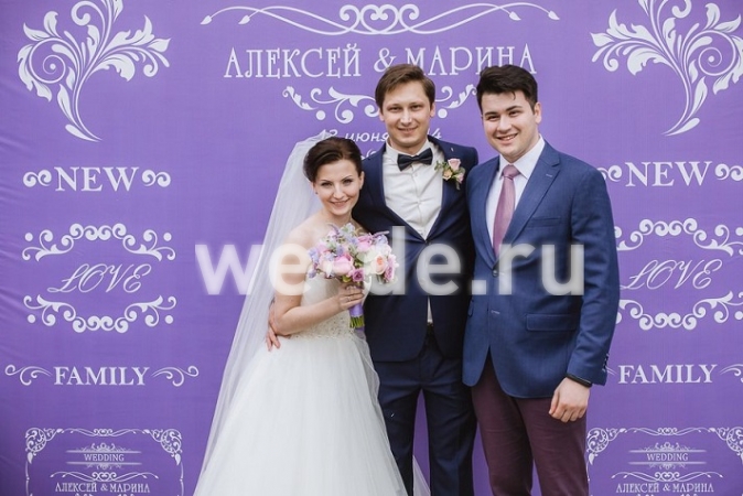 Баннер для фотозоны на свадьбу 13